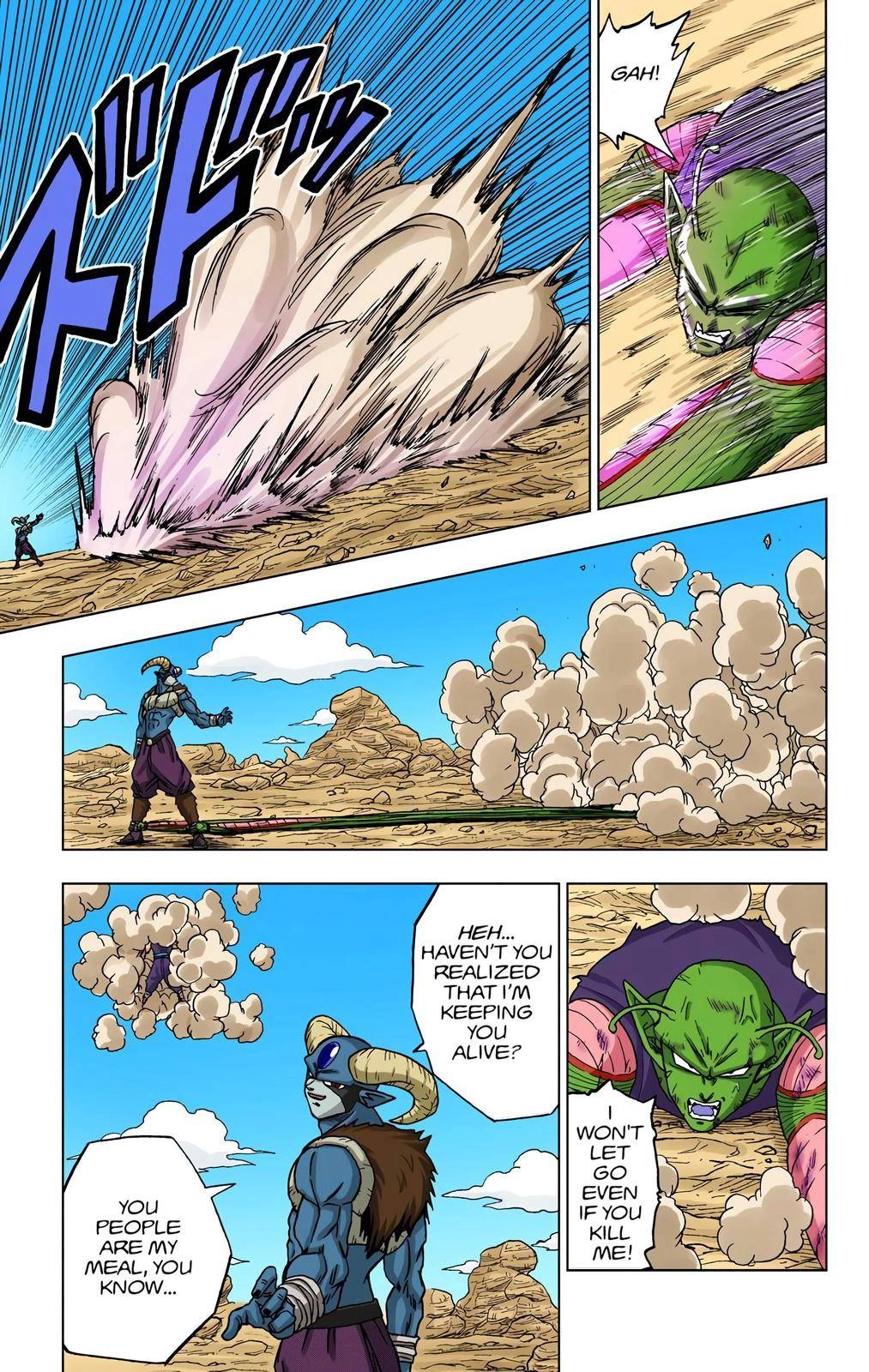 Dragon Ball Z - Rebirth of F Chapter 62 19